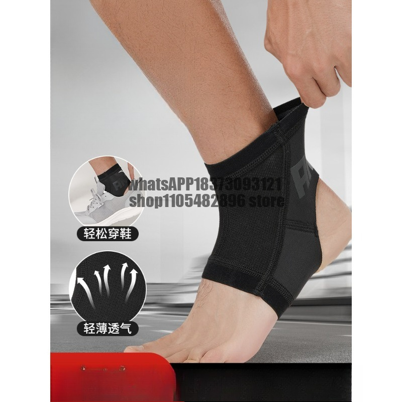 Running Recovery Gear - Sleeve-style ankle brace, anti-sprain ankle protector,