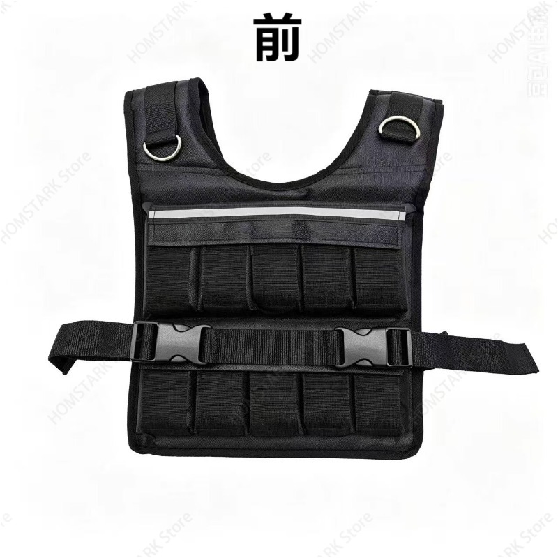 Running Gear Usa - 20kg Adjustable Weighted Vest Sand‑Filled Weight