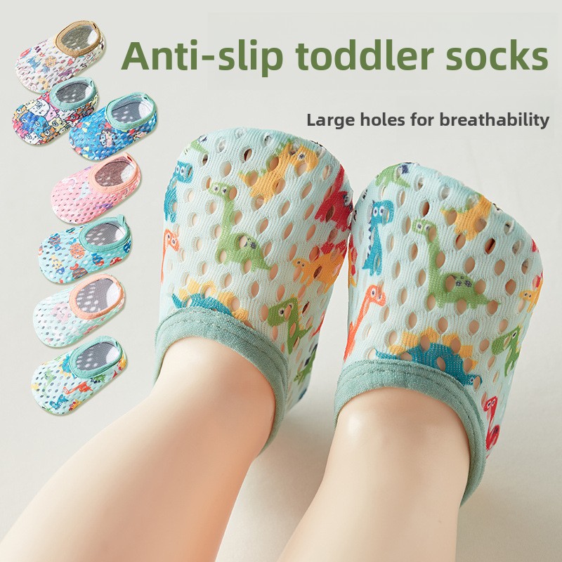 Anti Blister Sock - Soft Sole Non Slip Floor Socks