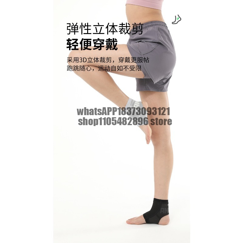Sleeve-style ankle brace, anti - Running Recovery Gear 评论和价格