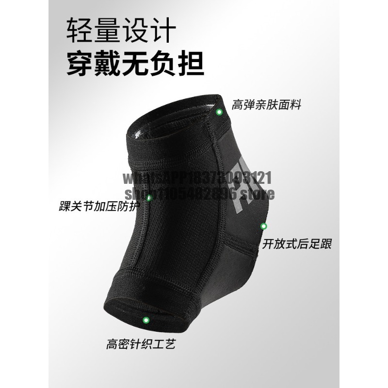 Sleeve-style ankle brace, anti - Running Recovery Gear 评论和价格