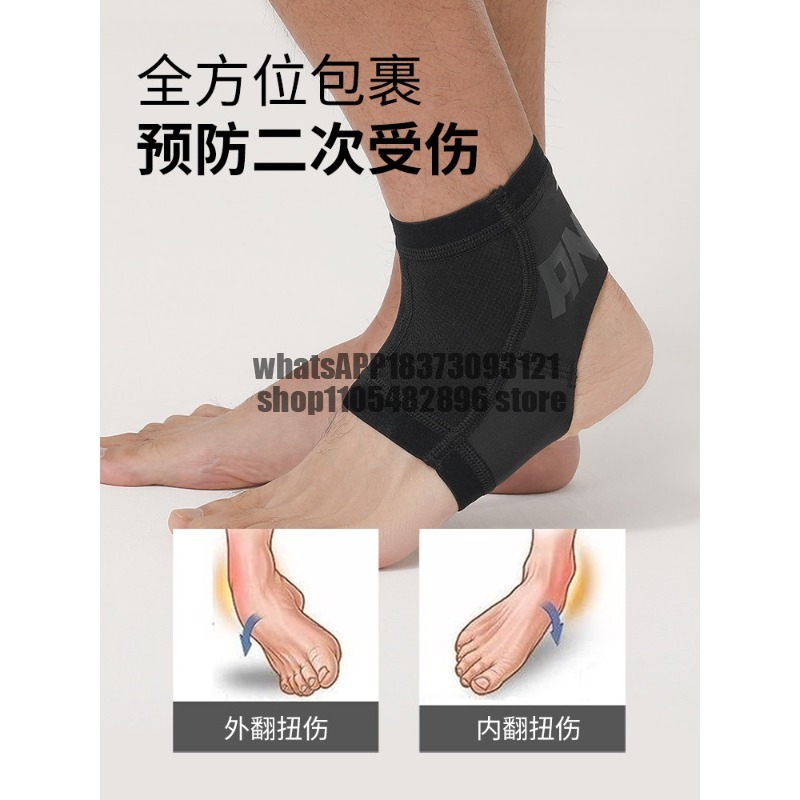 Sleeve-style ankle brace, anti - Running Recovery Gear 评论和价格