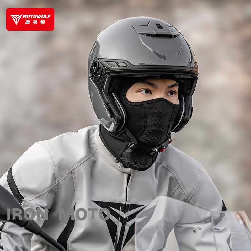 Motowolf Summer Cycling Cap Ic - Running Gear Sale 评论和价格