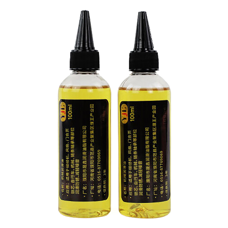 2Pcs 50ml Machinery Lubricatio - Running Gear Usa 评论和价格