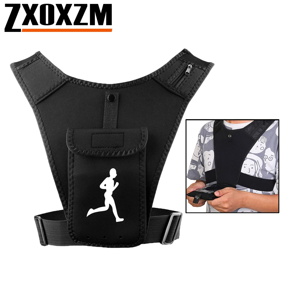 Adjustable Running Vest Phone  - Running Gear Sale 评论和价格