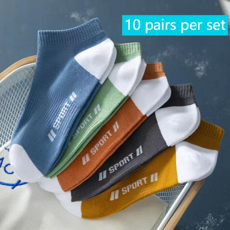 Men's Non Blister Athletic Soc - Anti Blister Sock 评论和价格