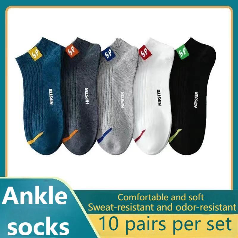 Men's Non Blister Athletic Soc - Anti Blister Sock 评论和价格