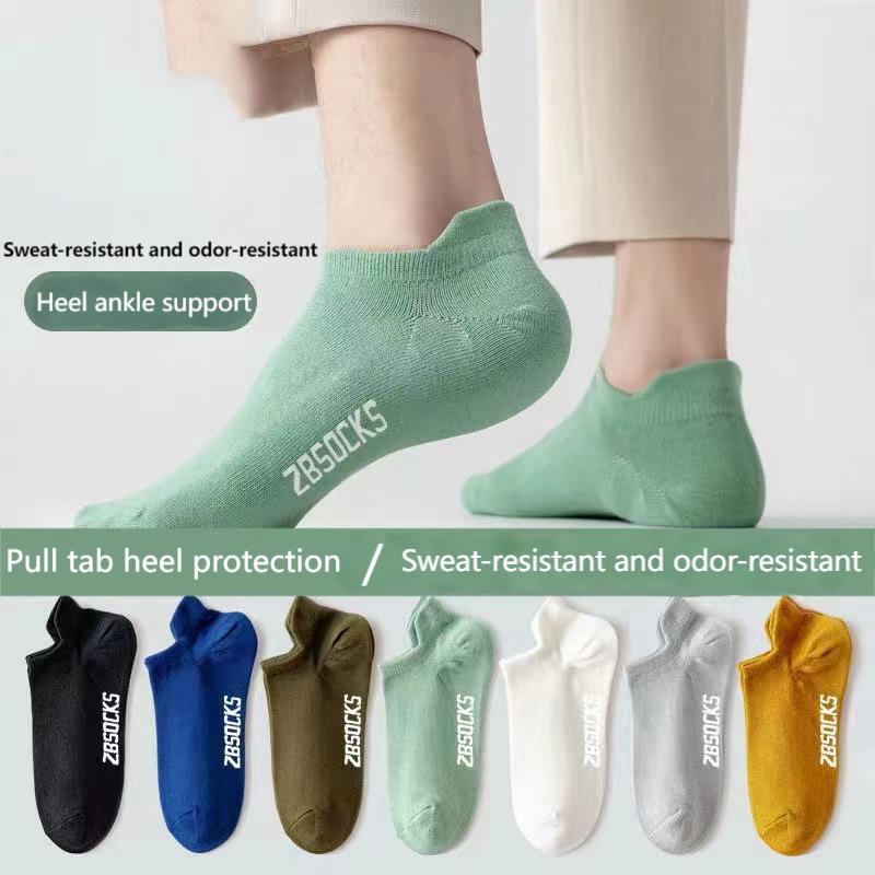Men's Non Blister Athletic Soc - Anti Blister Sock 评论和价格