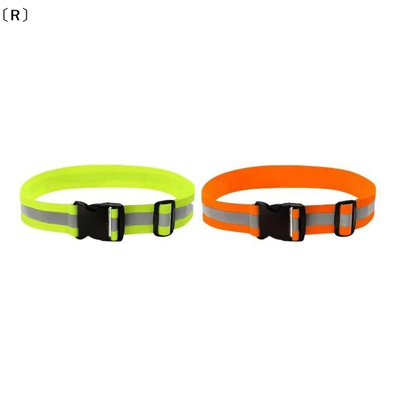 〔R〕Adjustable Elastic Reflecti - Running Gear Kids 评论和价格