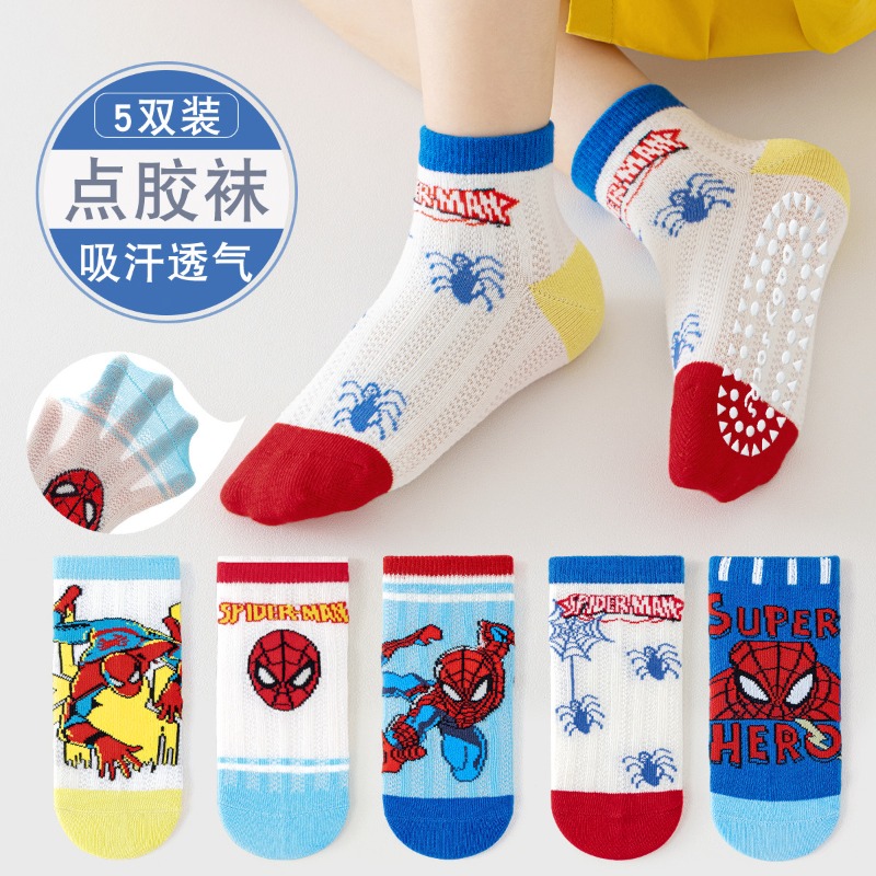 5Pairs Cute Cartoon Spiderman  - Anti Blister Sock 评论和价格