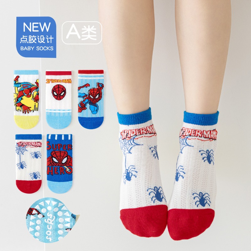5Pairs Cute Cartoon Spiderman  - Anti Blister Sock 评论和价格