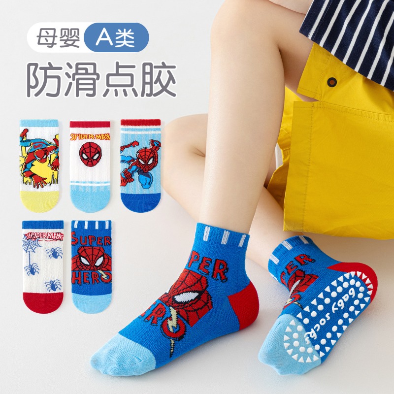 5Pairs Cute Cartoon Spiderman  - Anti Blister Sock 评论和价格