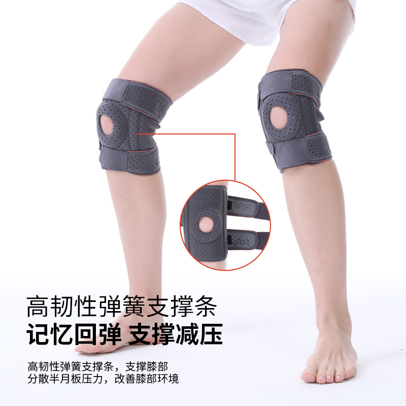 Knee Elbow Pads One Size Breat - Running Gear Knee 评论和价格