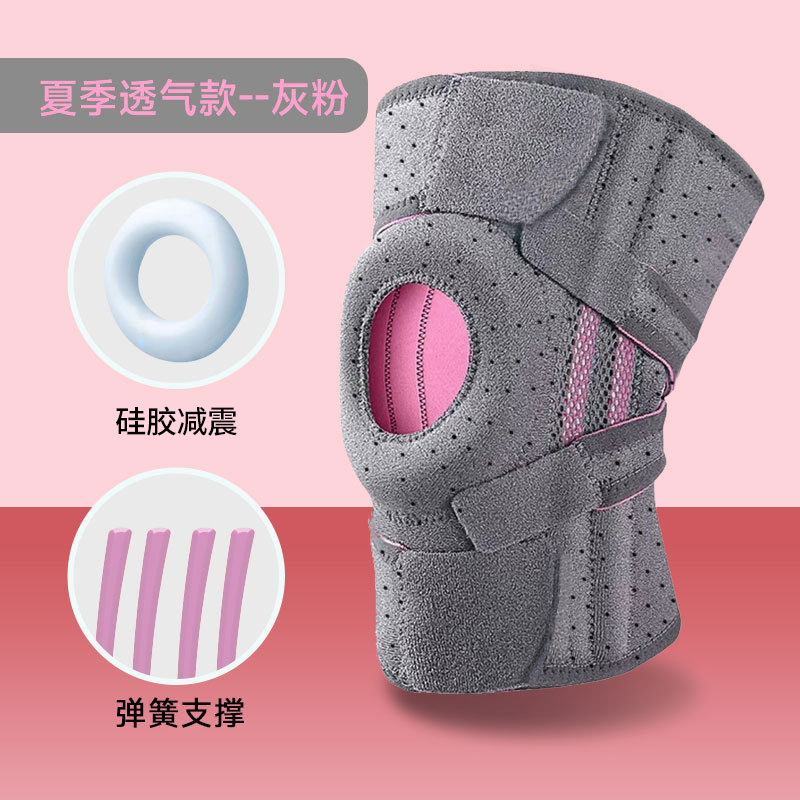 Knee Elbow Pads One Size Breat - Running Gear Knee 评论和价格