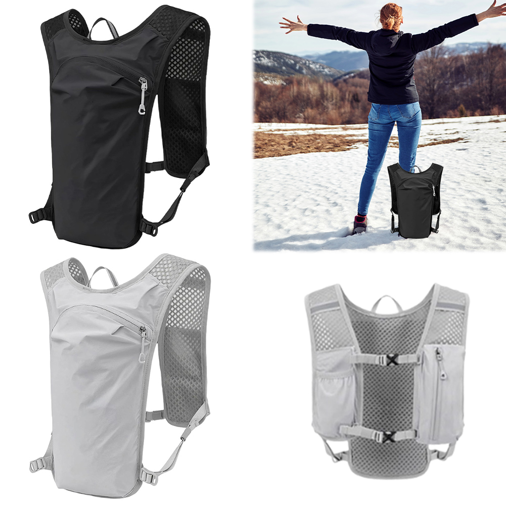 Unisex Running Hydration Vest  - Running Gear Trail 评论和价格
