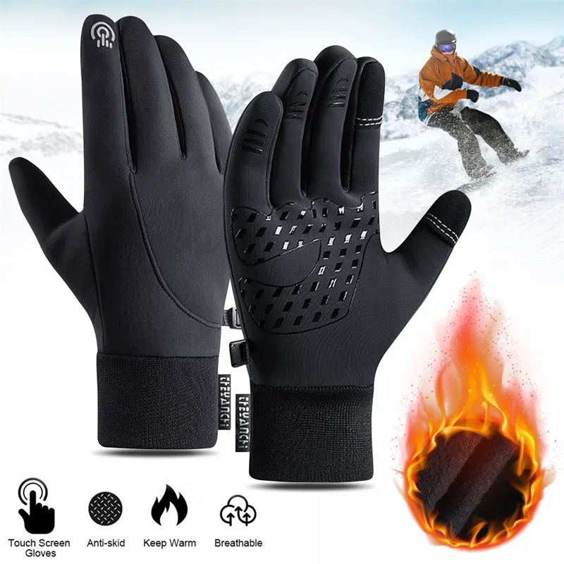 Touch Screen & Waterproof Mult - Running Gear Sale 评论和价格