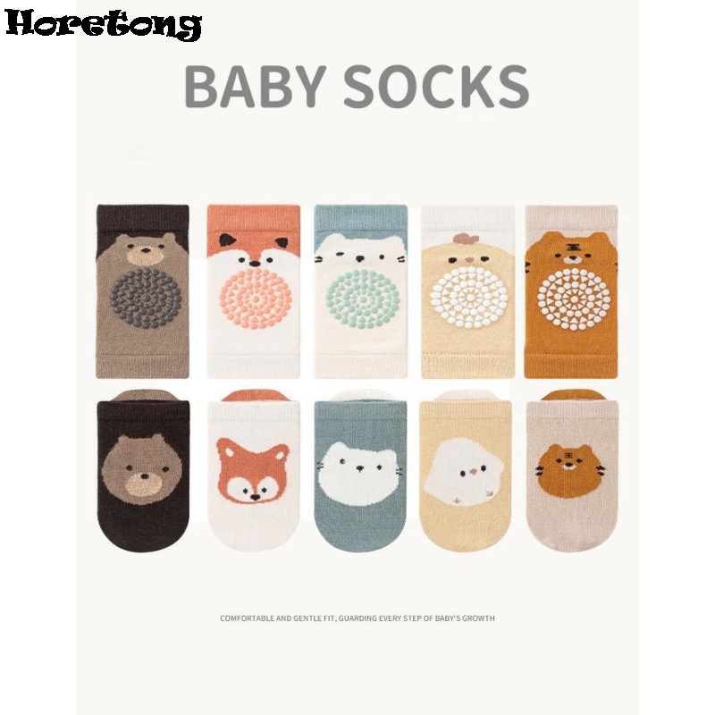 Infant Summer Breathable Crawl - Anti Blister Sock 评论和价格