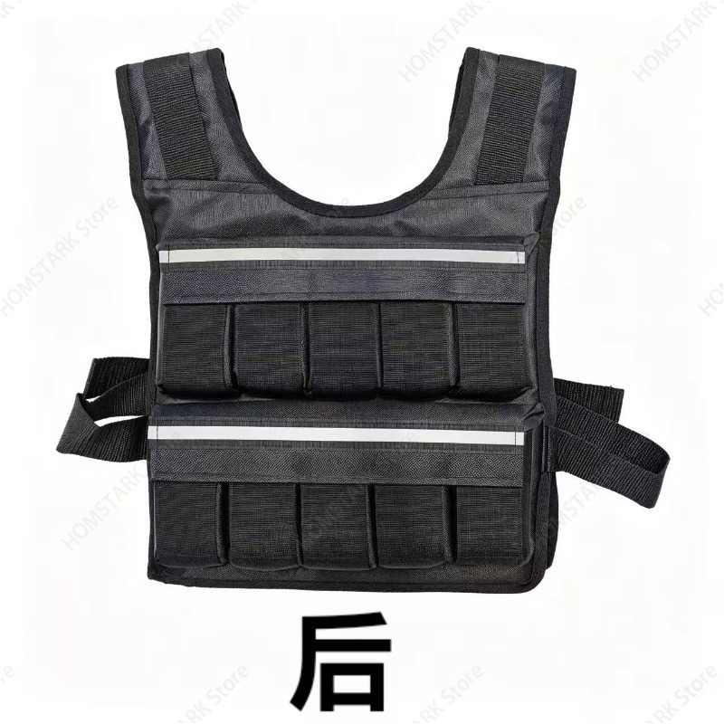 20kg Adjustable Weighted Vest  - Running Gear Usa 评论和价格