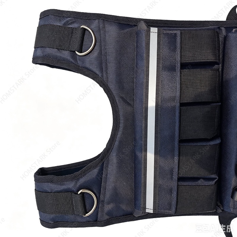 20kg Adjustable Weighted Vest  - Running Gear Usa 评论和价格