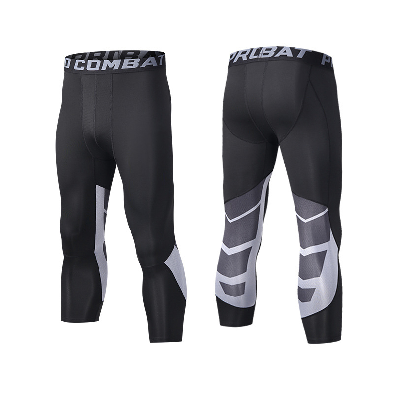 Men's Basketball Trousers With - Running Gear Sale 评论和价格